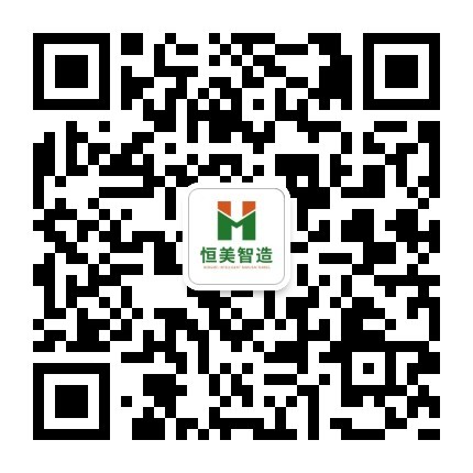 湖南聚信微信